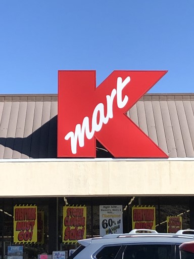 the last time i went to a kmart. it was not a pleasant experience. (St. George, UT; Oct 25, 2019)
