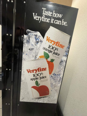 A <i>Very Fine</i> vending machine. (2)